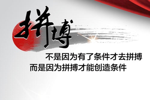 高考状元为什么会成功？来看看状元家长的教育秘籍