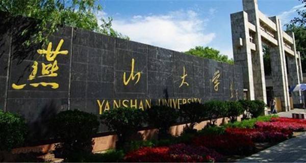 这5所大学的特色专业比清华北大还吃香，就业率100%