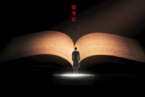 清华门口垃圾遍地：被丢掉的是不仅是垃圾