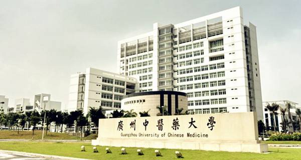 广州中医药大学大学城校区地址在哪 宿舍环境怎么样