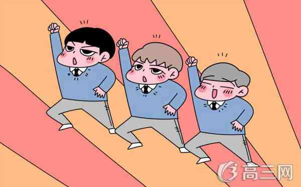 大学社团面试经典问题及答案 大学社团面试经典问题及答案