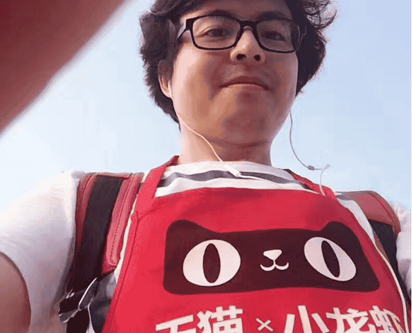 蒋昕捷现状：任职天猫公关总监