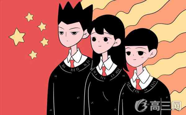 高考最后十天如何高效学习 高考前10天学习计划安排