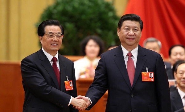 党的三位一体指的是什么 我国的三位一体制度