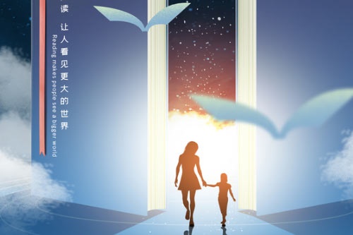 舞蹈考研要准备什么 舞蹈生考研注意事项