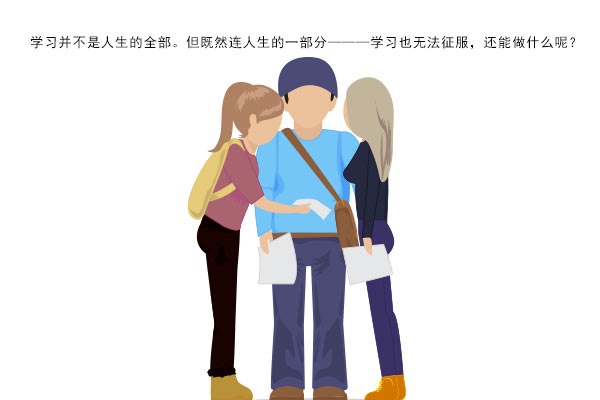 升学宴学子本人答谢词简短