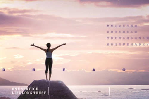 浪漫情话最暖心短句给女生