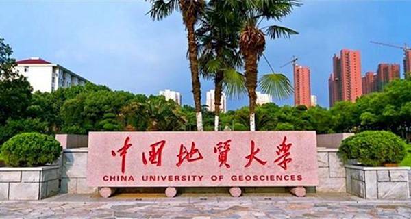 2018年湖北本科大学有哪些【最新名单公布】