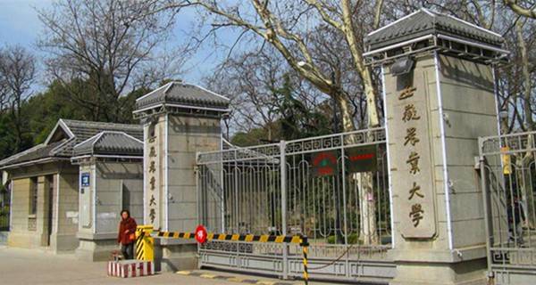 2018年安徽专科学校有哪些【最新名单公布】