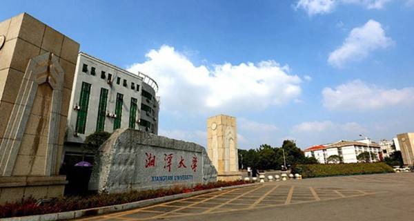 2018年湖南专科学校有哪些【最新名单公布】
