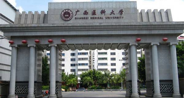 2018年广西专科学校有哪些【最新名单公布】