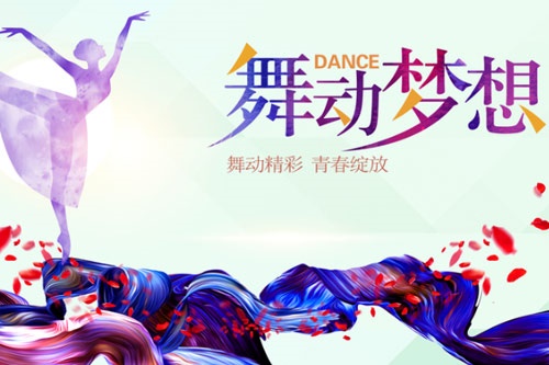 建筑电气与智能化专业大学排名 2018最新排名