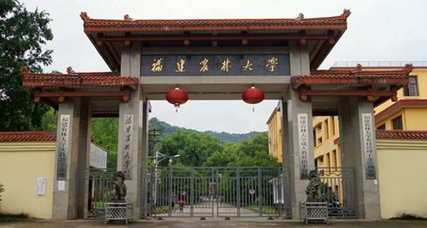 蜂学专业大学排名 2018最新排行榜