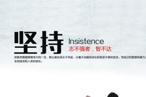 2018监狱学专业全国大学最新排名