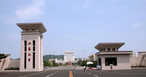 2018科学社会主义专业全国大学最新排名