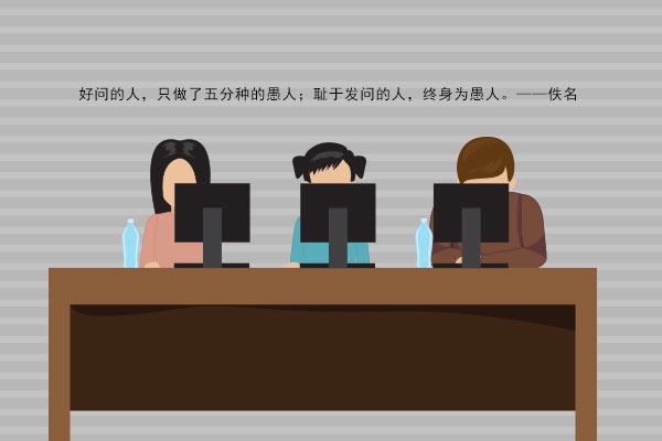 高中学籍为什么不能转 6种情况学生不能转学