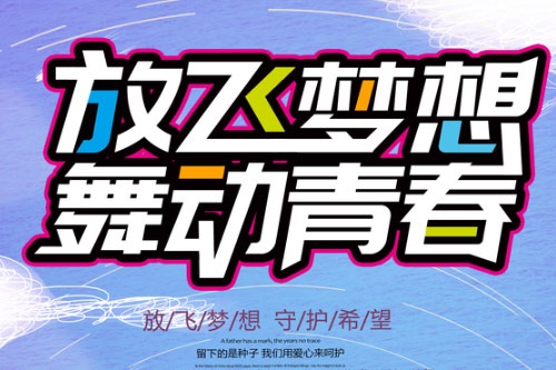 UI设计需要学什么 大学学什么专业 UI设计需要学什么 大学学什么专业