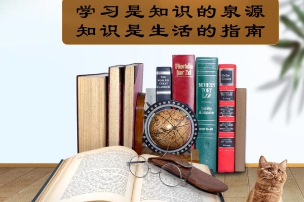 2019重庆高考作文预测 语文作文题目预测及范文