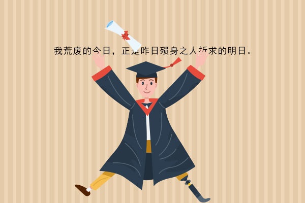 北京工业大学王牌专业