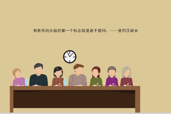 体育生考警校要多少分