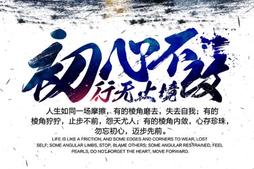 工商管理课程有哪些