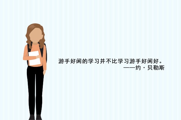物流管理主要学什么 开设课程有哪些