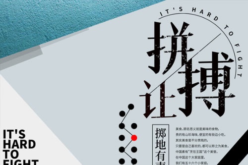 职高是什么文凭 职业高中属于什么学历
