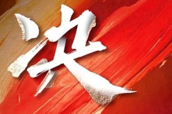 护理学什么 课程有哪些