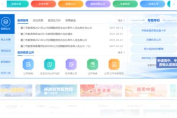 二本可以考研究生吗