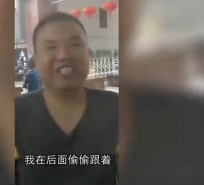 父亲拄拐偷偷送考是怎么回事 伟大父爱令人感动