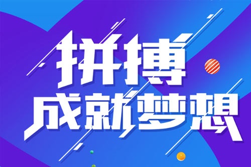 2019吉林高考英语试题及答案（图片版）