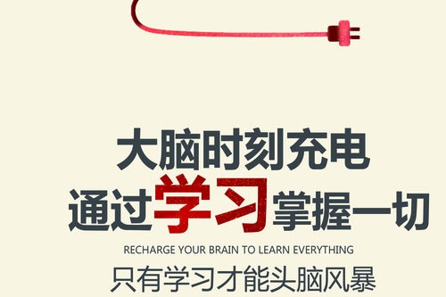 2019内蒙古高考英语试卷难不难