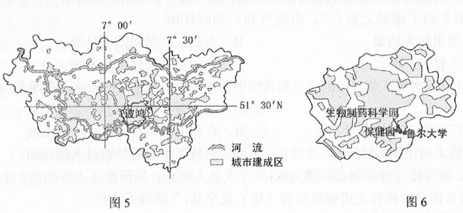 2019西藏高考文综试题及答案【word真题试卷】