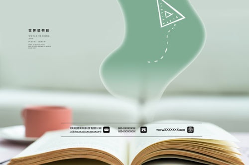 2020福州大学什么时间放寒假