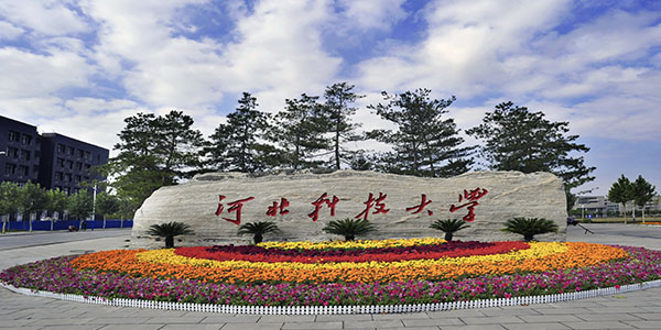 ​河北科技大学服装与服饰设计(服装设计与表演)专业介绍_五米高考