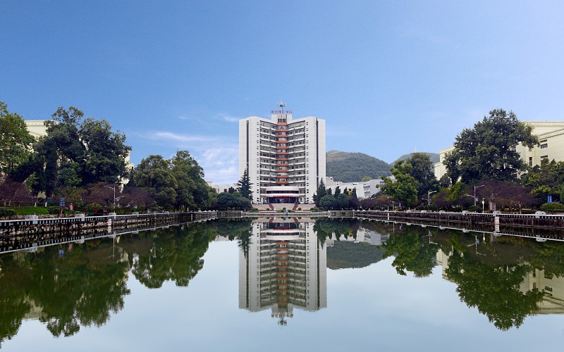 贵州理工学院