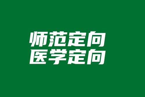吉林分数计算机线大学有哪些_吉林分数计算机线大学排名_吉林大学计算机分数线